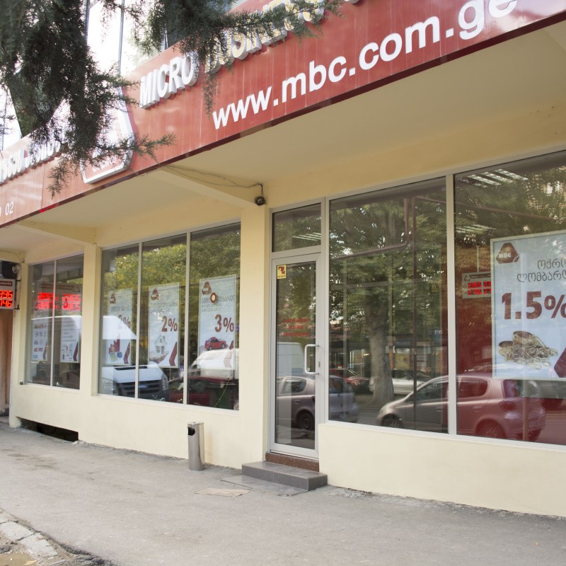 MBC Opens Service Centre in Gldani
